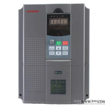 華邦 風(fēng)機水泵型變頻器 15KW變頻器 壓縮機負(fù)載型變頻器 三相變頻調(diào)速器 廠家直供 價格實惠