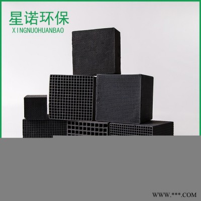 產地貨源  油漆味吸附  防塵凈化/環(huán)保 歡迎采購
