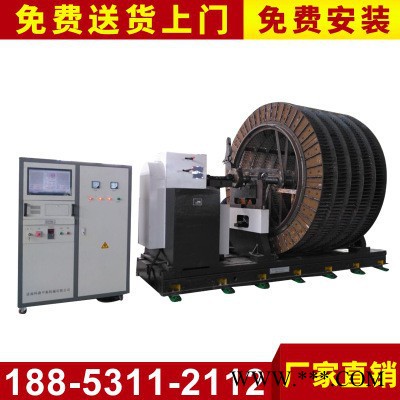 科鼎 YYW-20000KG硬支撐動(dòng)平衡機(jī) 大型礦山機(jī)械發(fā)電機(jī)硬支撐動(dòng)平衡機(jī)