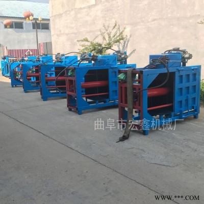 宏博 廢紙箱打包機(jī) 20升油漆桶壓癟機(jī) 廢紙箱壓縮成型機(jī)