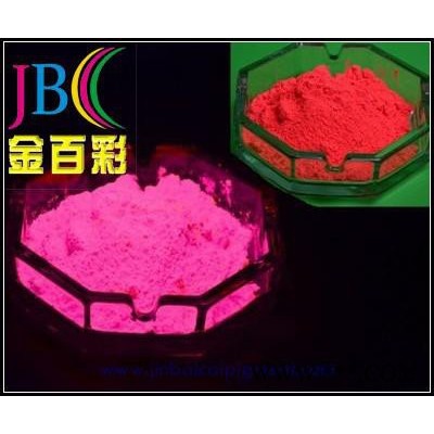 批發(fā)供應  油漆 油墨用 熒光桃紅 品質保證 量大優(yōu)惠
