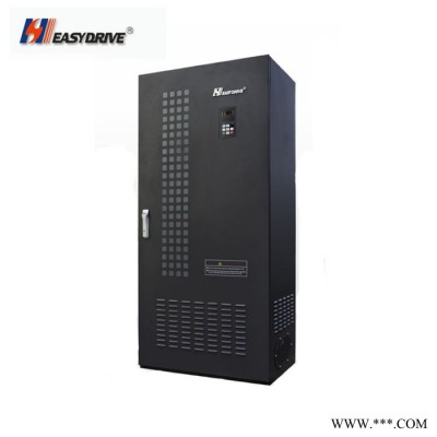 250kw變頻器 通用型 ** 易驅(qū)變頻器 終身技術(shù)服務(wù) 上門安裝