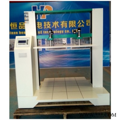 濟南恒品 紙箱抗壓機  油桶油漆桶等塑料制品抗壓試驗機 紙箱抗壓試驗機廠家