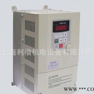 AS4-322變頻器 2.2KW通用變頻器