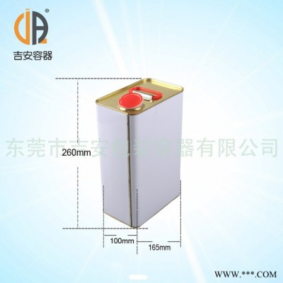 4L 涂白/光身方鐵罐 馬口鐵罐4公斤 JAPC品牌馬口鐵油漆罐** 價(jià)格優(yōu)惠