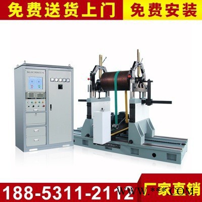 科鼎 YYQ-3000圈帶平衡機(jī) 主軸動(dòng)平衡機(jī) 風(fēng)扇葉輪動(dòng)平衡機(jī)