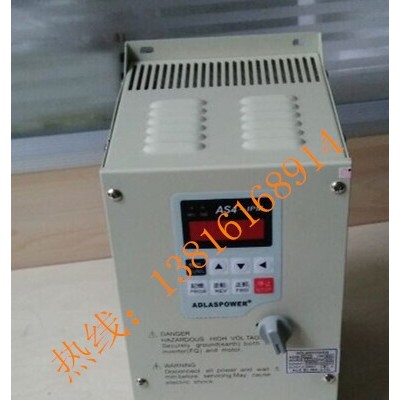 愛德利變頻器3米延長線 AS4-355變頻器