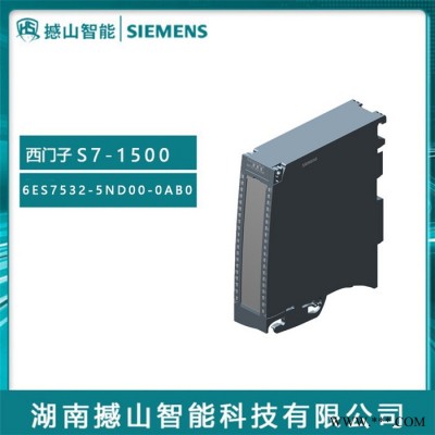 PLC模塊 西門子PLC   小型plc plc控制系統(tǒng)廠家 PLC銷售 變頻器PLC