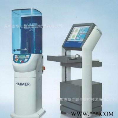 德國產(chǎn)HAIMER翰默TD 2009 Comfort Plus 動平衡機