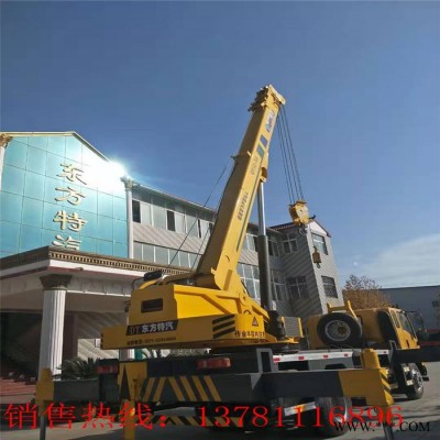 恩施唐駿吊車油漆  **  歡迎選購