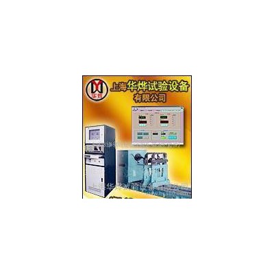 平衡機(jī)動(dòng)平衡機(jī)風(fēng)機(jī)平衡機(jī)13816985574