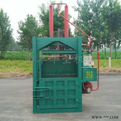 油漆桶液壓打包機(jī) 油漆桶液壓打包機(jī) 廢品再利用液壓打包機(jī)