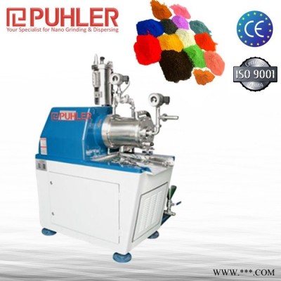 供應(yīng)PUHLER 派勒 PHN 6 棒式砂磨機(jī)（納米級(jí)專用）/ 油漆砂磨機(jī)