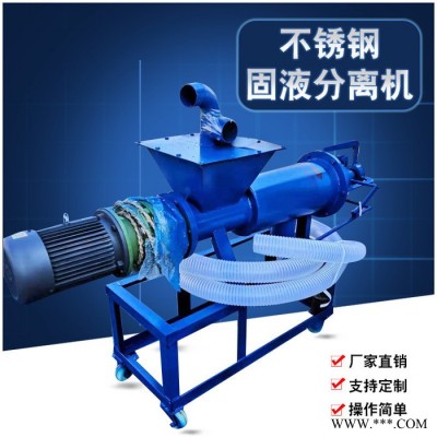 石成金       立式塑料薄膜打包機(jī) 油漆桶壓扁機(jī) 舊紙皮紙箱擠包機(jī)直銷