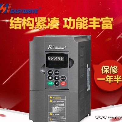 深圳直銷變頻器 M200-4T0055M 三相380V低壓塑殼變頻器