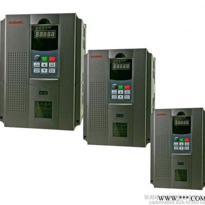 華邦 風(fēng)機(jī)水泵型變頻器 30KW變頻器 三相 變頻調(diào)速器 高穩(wěn)定性 高安全性