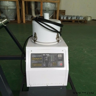 徽創(chuàng)一體碳刷式300吸料機(jī)，分體式700/800吸料機(jī)，上料機(jī)