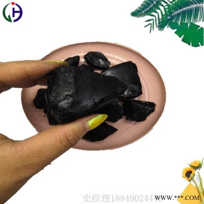 廠家直批低溫固體煤焦油瀝青，主要用于生產(chǎn)油漆，防水涂料的應(yīng)用 低溫瀝青