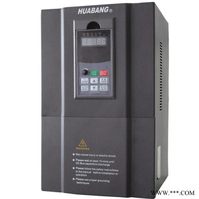 華邦 **變頻器 通用變頻器 三相18.5KW 變頻調(diào)速器 廠家直供 價(jià)格實(shí)惠