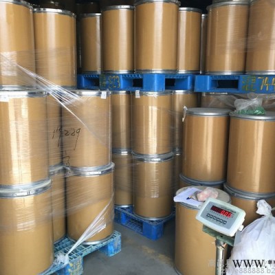 廠家供應(yīng) 適用油墨、油漆、膠水、涂料 熒光增白劑   OB-1