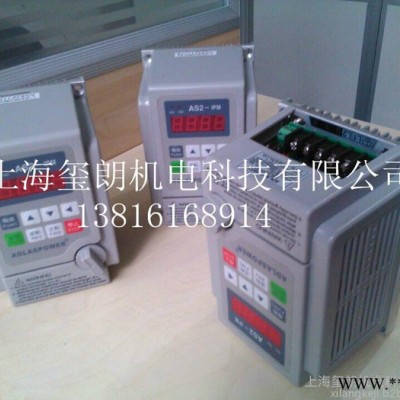 愛德利AS2-115變頻器 AS2-115R變頻器+ 愛德利AS2-115變頻器現(xiàn)貨