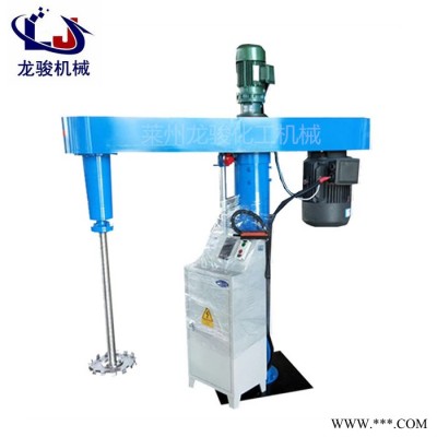 龍駿 涂料生產(chǎn)設(shè)備 涂料分散機(jī) 油漆高速攪拌機(jī)