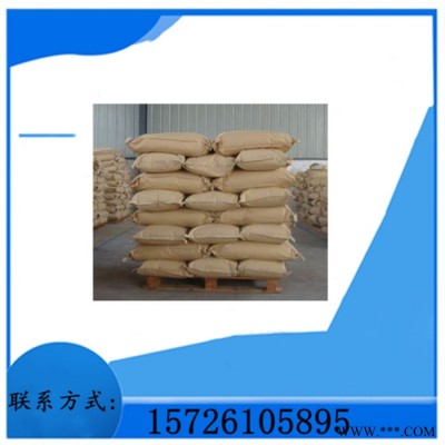 供應(yīng) 立德粉 B301 B302 油漆油墨專用 量大優(yōu)惠