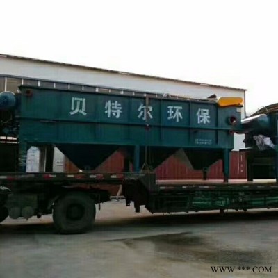 老品牌【貝特爾】YW 溶氣氣浮機(jī)油漆廠污水處理設(shè)備　專業(yè)定制行業(yè)標(biāo)準(zhǔn)起草單位有效去除懸浮物　 質(zhì)優(yōu)價(jià)廉 歡迎選購