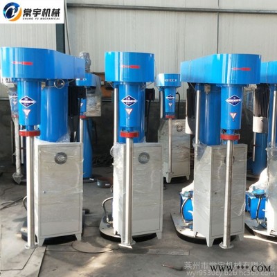 常宇機(jī)械 油墨分散機(jī) 液壓升降分散機(jī) 油類攪拌混合分散機(jī) 油漆涂料分散機(jī)