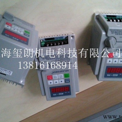 愛德利AS4-307變頻器體積 0.75KW愛德利變頻器批發(fā)