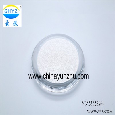 云珠大量供應(yīng)油漆涂料用水晶干涉珠光粉顏料 價(jià)格實(shí)惠