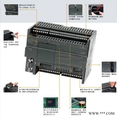 6SE7033-7EG60，西門子主驅(qū)動 矢量控制 變頻器設(shè)備 內(nèi)置設(shè)備 西門子變頻器 伺服變頻器