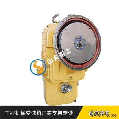 徐工LW700HV裝載機(jī)變速箱吉林自噴漆油漆美容翻新黃藍(lán)灰色桶漆
