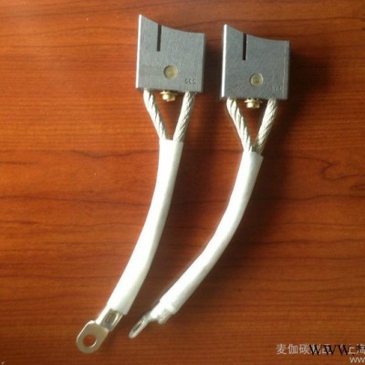 vestas的相碳刷\\\接地碳刷S35
