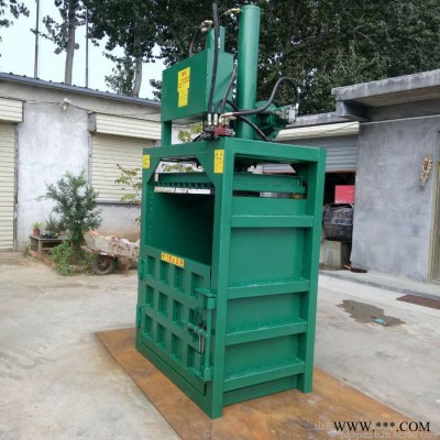 佳航 油漆桶壓扁機(jī) 油紙袋塑料瓶打塊機(jī)