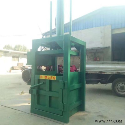 漆桶擠壓打塊機 廢品站用的廢料打塊機 22廢油漆桶壓縮機