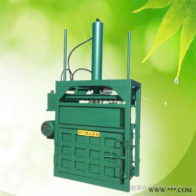 立式廢金屬油漆桶壓扁機(jī) 啟碩機(jī)械秸桿衣服液壓打包機(jī) 油漆桶壓扁機(jī)視頻
