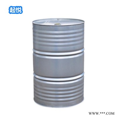 起悅化工碳氫D60溶劑油 衣領凈氣霧劑 油漆溶劑油 環(huán)保溶劑油 東莞D60生產(chǎn)廠家