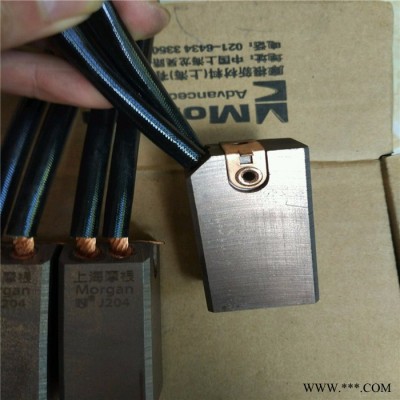 碳刷D104規(guī)格20*32*40上海摩根碳刷