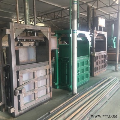 編織袋邊角料液壓壓包機(jī)  小型生活垃圾廢料打包機(jī)  半自動(dòng)海綿棉花油漆桶壓縮機(jī)
