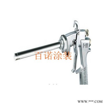 噴漆設(shè)備 臺灣寶麗片角 自動油漆噴槍 臺灣寶麗手動加長噴槍 寶麗噴點槍