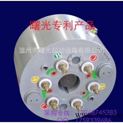 供應(yīng)高新產(chǎn)品去滑環(huán)碳刷電機(jī)軟啟動(dòng)器（WZR無(wú)刷自控電機(jī)軟起動(dòng)器）