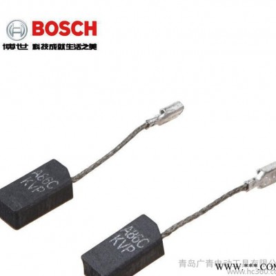 碳刷 原裝BOSCH/博世電磨角磨機(jī)手電鉆**碳刷電刷