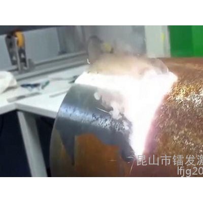金屬除銹機，蘇州激光清洗機價格，污漬油漆清洗機。