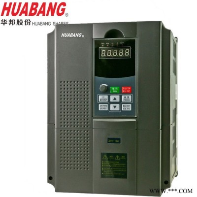 華邦 VF-A系列矢量型變頻器 11KW變頻器 380V 價格實惠 質(zhì)量保證 功能齊全