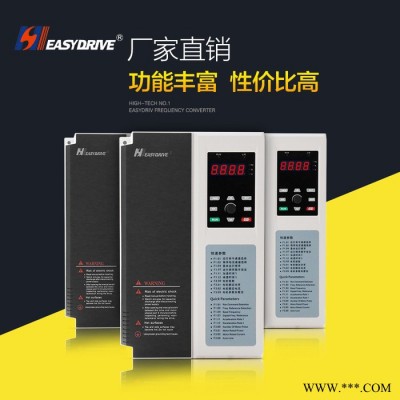 易驅(qū) GT210 11KW 變頻器 380v 440v 低壓通用高性能矢量變頻器 快速不跳閘啟停 針織大圓機應(yīng)用變頻器