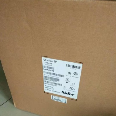艾默生尼得科CT變頻器SP3201/SP3202/SP3203全新原裝議價(jià) 專用變頻器