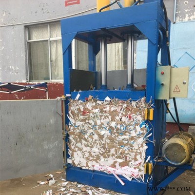 金億 泰安油漆桶壓扁機(jī)  雙杠立式液壓擠包機(jī)價(jià)格