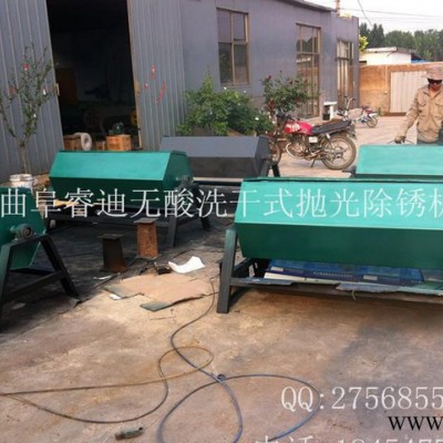 噴砂去油漆、去氧化皮專用除銹機  直銷 質(zhì)量優(yōu) 價格低