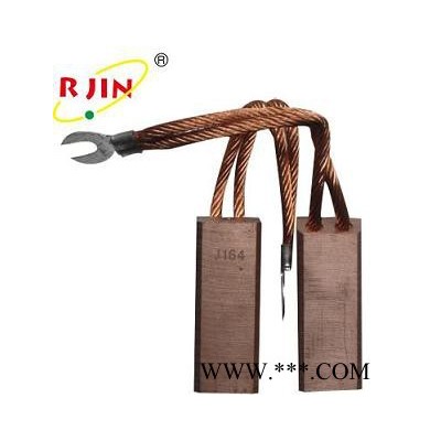 供應(yīng)瑞金J146碳刷